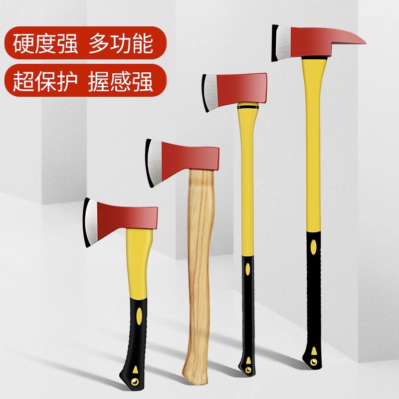 消防斧破拆工具消防太平斧头消防锤腰斧野营伐木手尖斧消防器材