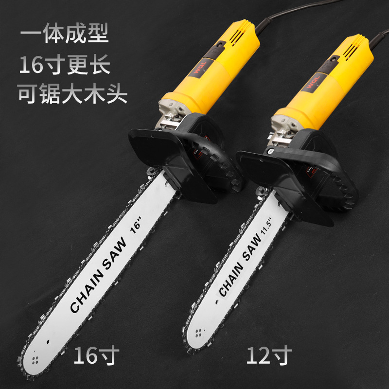 家用角磨机改装电链锯变磨光机改电锯迷你木工手持链条锯